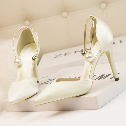 Elegant Pearl Charm Red Stilettos